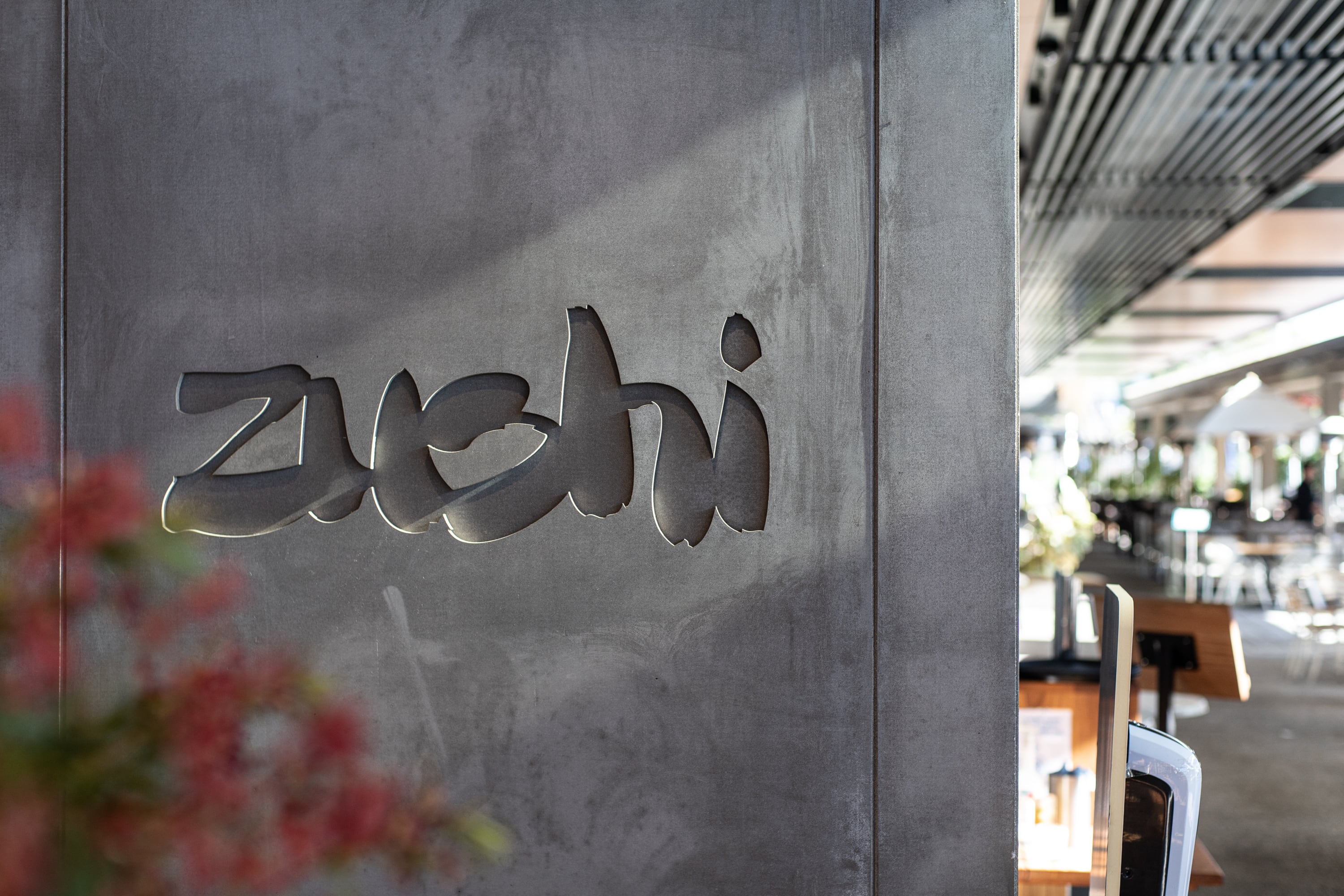 Zushi Concrete Sign 2.jpg